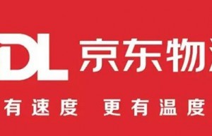 120轮天的京东logo设计有多牛