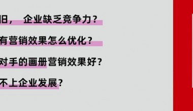 品牌策划的作用是什么，品牌策划需要做什么?