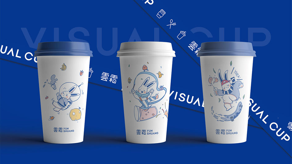 上海茶饮品牌VI设计