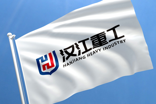 汉江重工品牌形象升级
