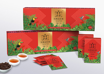 茶叶品牌策划设计——五指山云雾桫椤