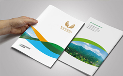 园林绿化公司宣传册设计