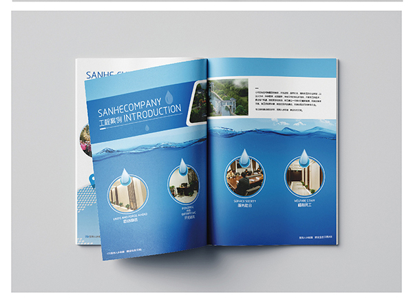 市政工程画册_市政工程宣传册_市政工程产品画册设计3