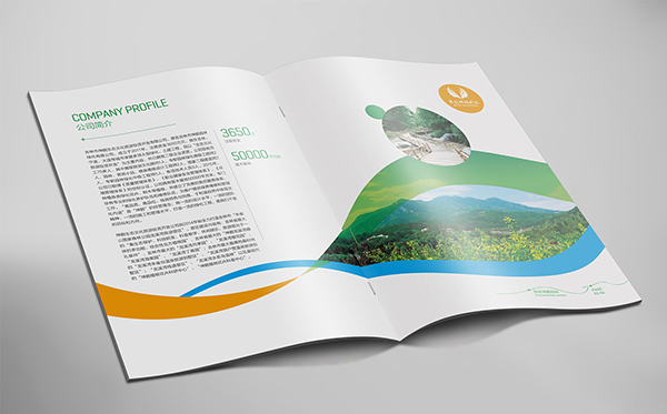 园林绿化公司画册_园林绿化公司宣传册内页设计