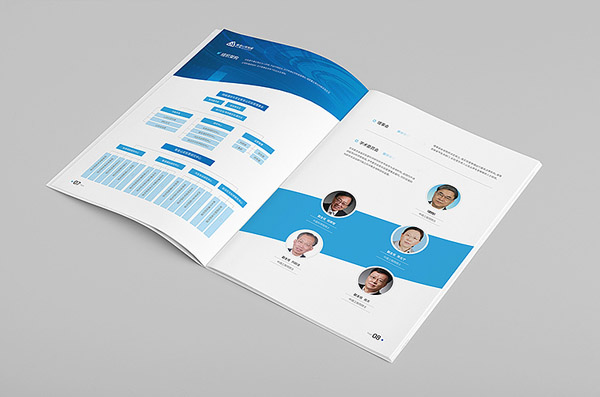 上海科技企业画册设计_科技企业宣传册设计_科技企业产品画册设计