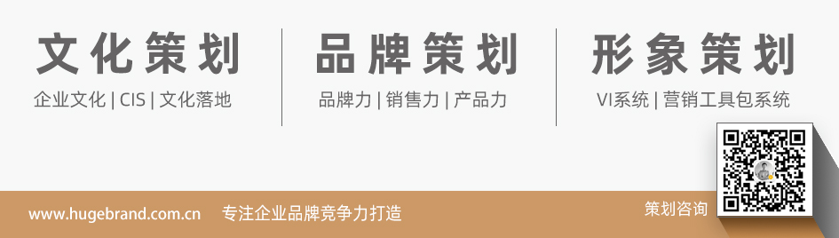 Logo设计_上海logo设计公司