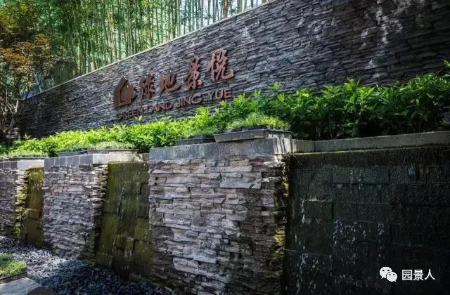 上海logo形象墙设计
