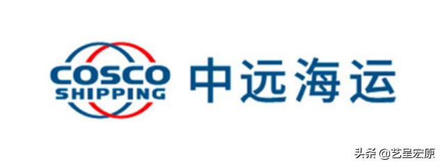 中远海运logo设计_中远海运标志设计