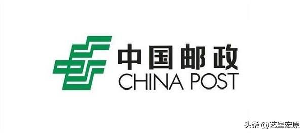 邮政快递logo设计_中国邮政快递标志设计