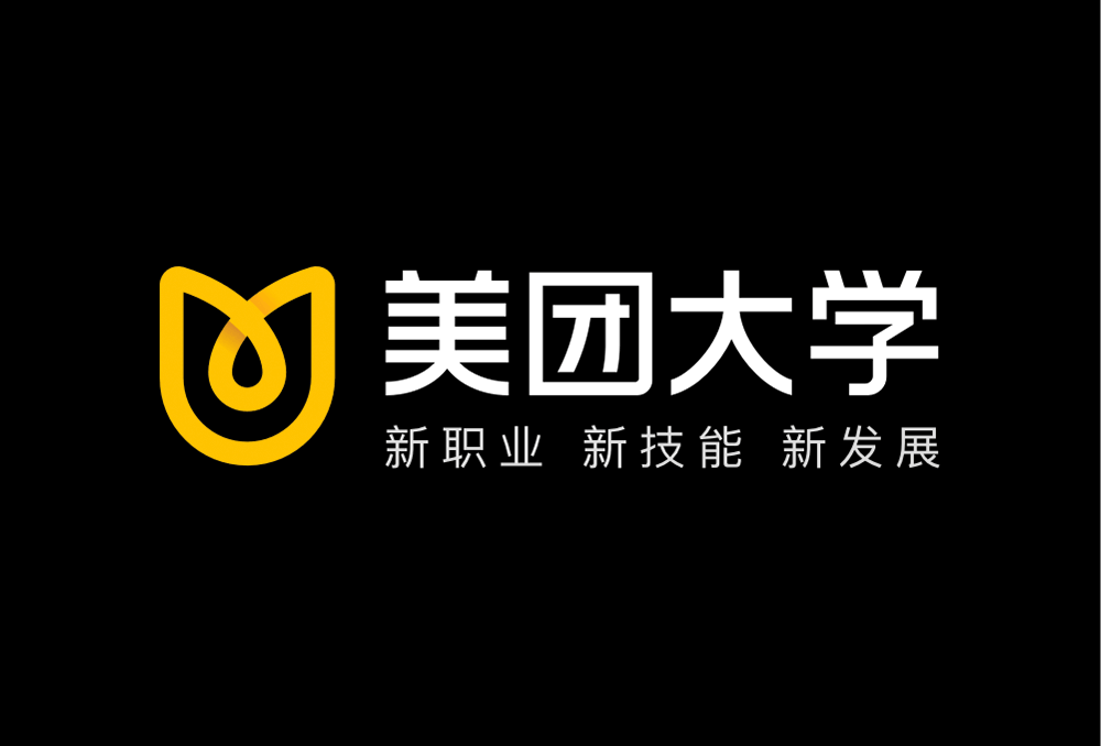 美团大学logo设计欣赏