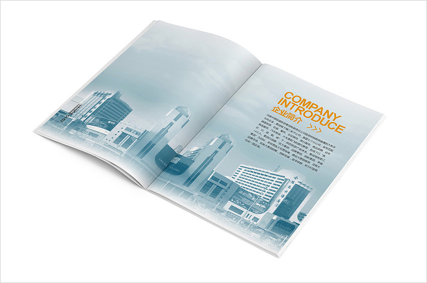 企业文化册设计-集团文化册设计-公司宣传册设计-企业形象册设计-酒店文化手册设计-文化册设计公司