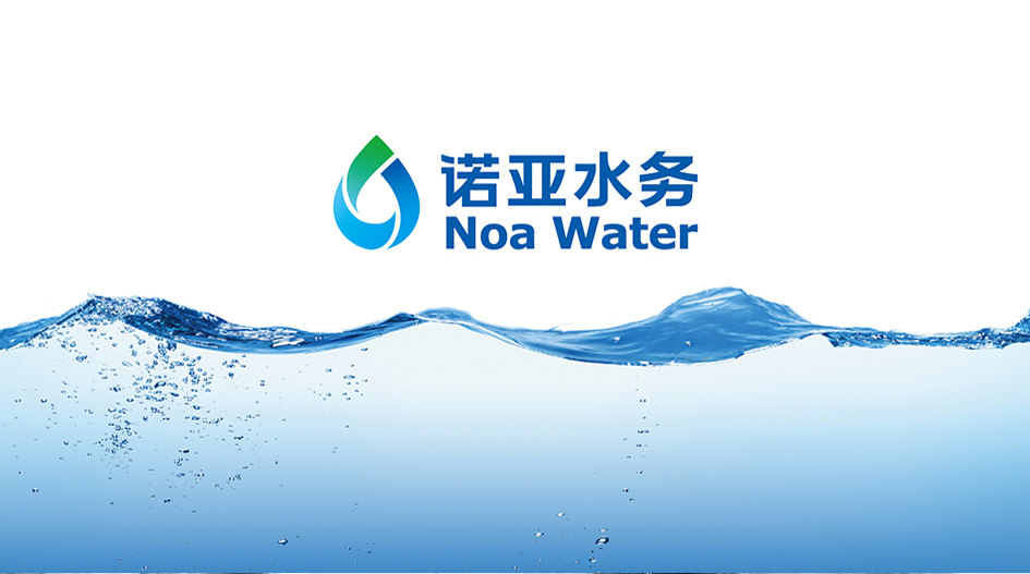 水务公司logo设计_水务集团VI设计